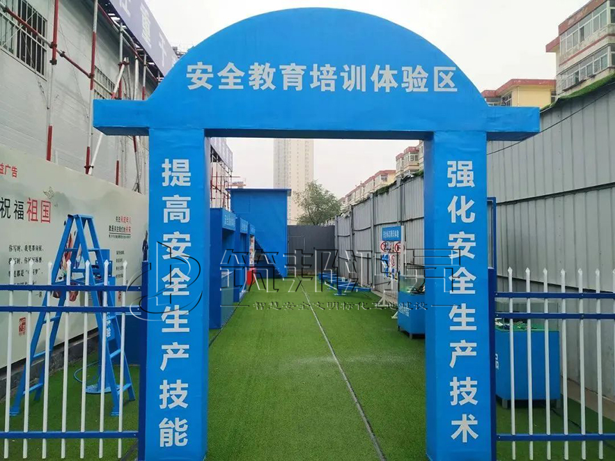 體驗館安全門,安全體驗區(qū)大門,安全體驗館大門