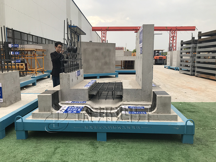 雙墻地下室樣板,地下室質(zhì)量樣板,地下室樣板 雙墻地下室樣板,地下室質(zhì)量樣板,地下室樣板