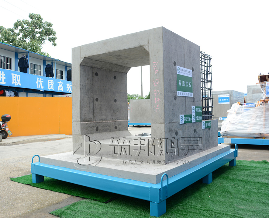 管廊樣板,管廊質量樣板,管廊工法樣板 管廊樣板,管廊質量樣板,管廊工法樣板