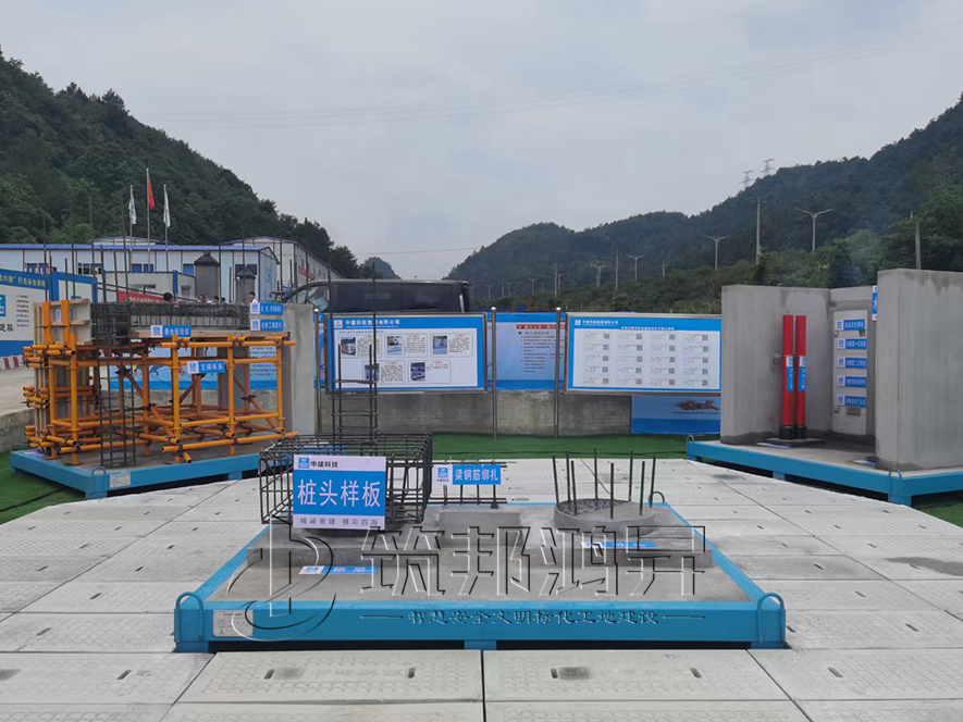 樁頭防水質(zhì)量樣板,樁頭防水工藝樣板,樁頭防水樣板 樁頭防水質(zhì)量樣板,樁頭防水工藝樣板,樁頭防水樣板