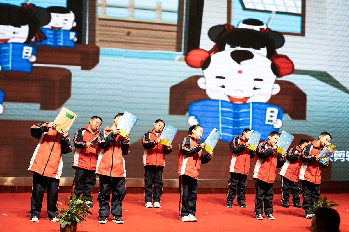 筑邦未來,實(shí)干興邦,筑邦鴻昇,2022年會