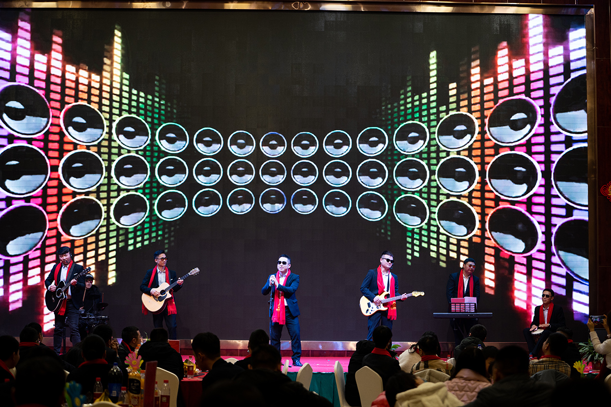 筑邦未來,實(shí)干興邦,筑邦鴻昇,2022年會