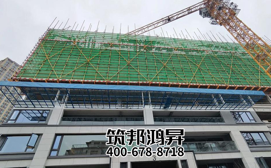 懸挑水平防護棚