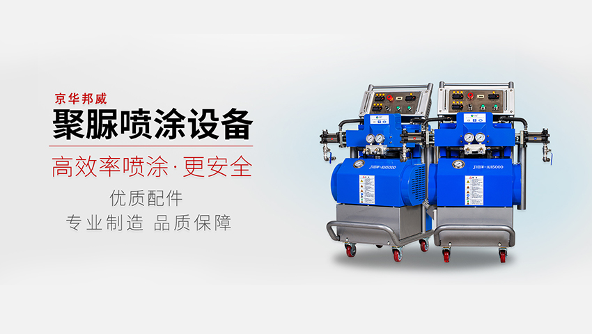 泡沫雕塑用什么專業(yè)噴涂設(shè)備（小白必看）