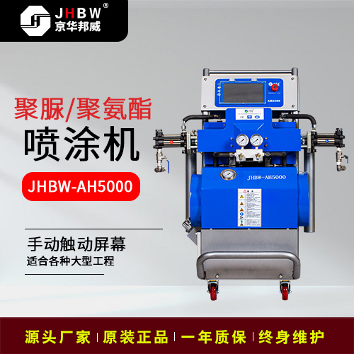 同是聚氨酯噴涂的輕鋼別墅，價(jià)格為啥差這么多？