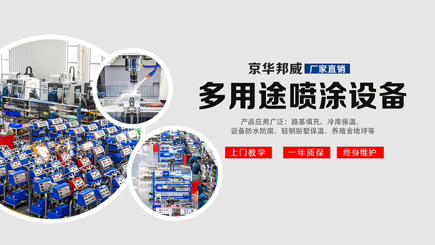 什么是聚氨酯硬泡？什么是聚氨酯軟泡？